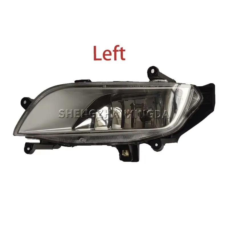 For modern i800 IMAX H1 Grand Starex 2007-2015 Front Bumper Fog Lights, With Bulb Fog Light, Car Fog Light Assembly Accessories