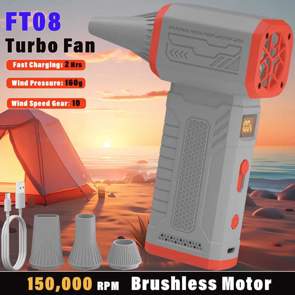 

150000RPM Wind Speed Turbo Fan Jet Violent Fan Powerful Air Blower Industrial Duct Fan Brushless Motor Car Electric Dryer Tools