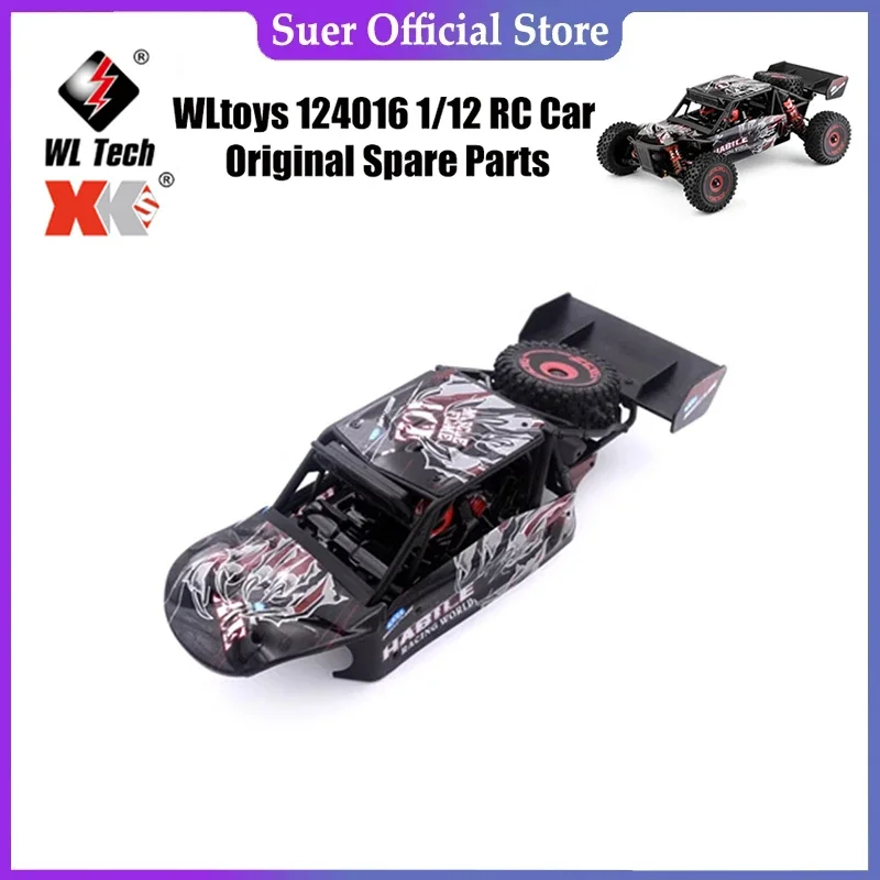 

WLtoys 124016 1/12 RC автомобиль оригинальные запасные части 124016-2007 автомобильный корпус Полная сборка запчасти