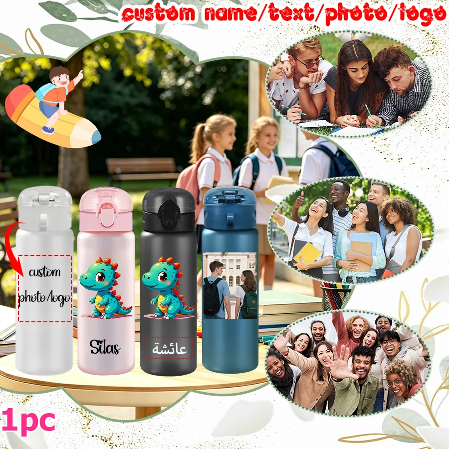 1pc Custom Back to School Cyan Dinosaur Pattern 780ml/26oz Plastic Water Bottle Outdoor Travel Sports Cup with Lanyard