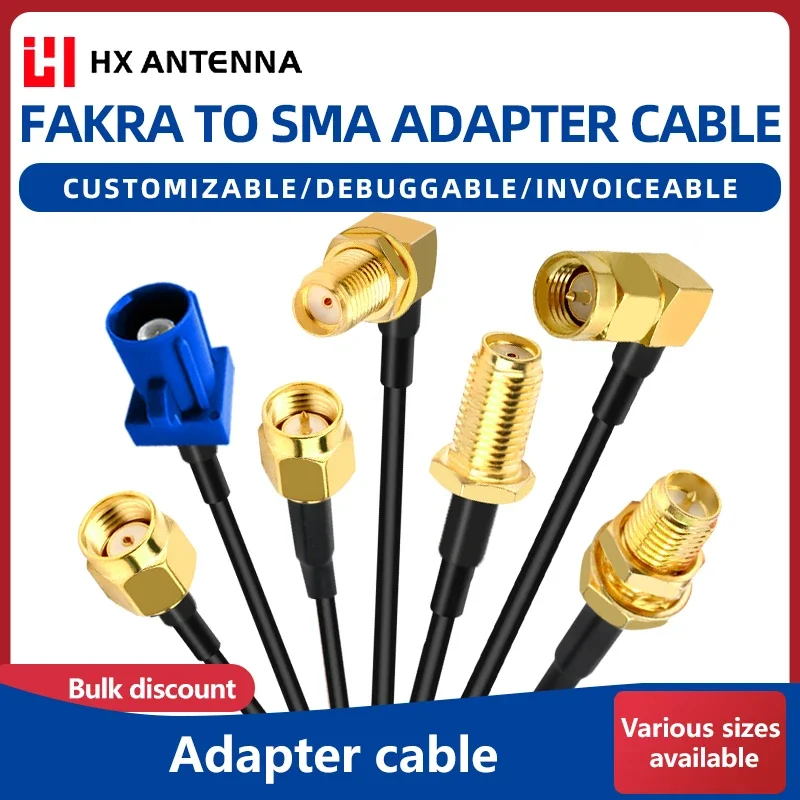 SMA Male & Female to FAKRA C Male & Female GPS Navigation Antenna Signal Extension Cable: FAKRA Adapter Cable