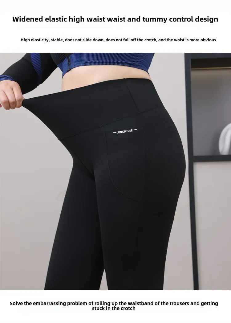 レディース オープンパンツ 大きいサイズ シャークベルパンツ ハイウエスト アウター ポケット ほんのり引っ張る 85kg 馬蹄を履ける