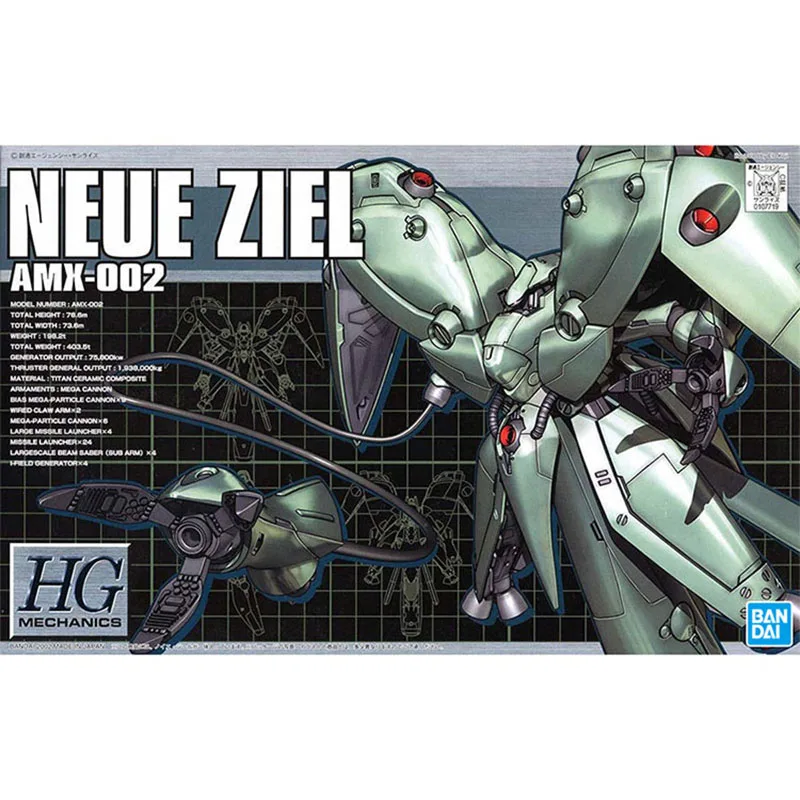 Bandai Original GUNDAM Model Garage Kit HGM Series 1/550 Gundam Amx-002 Neue Ziel Anime Action Figure Assembly Model Toys