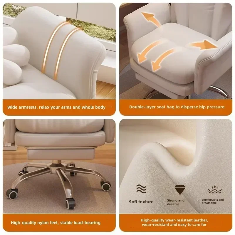 Computer Chair, Comfortable Office Chair, Sofa, Dormitory Backrest, Comfortable Home Use, Boss Chair