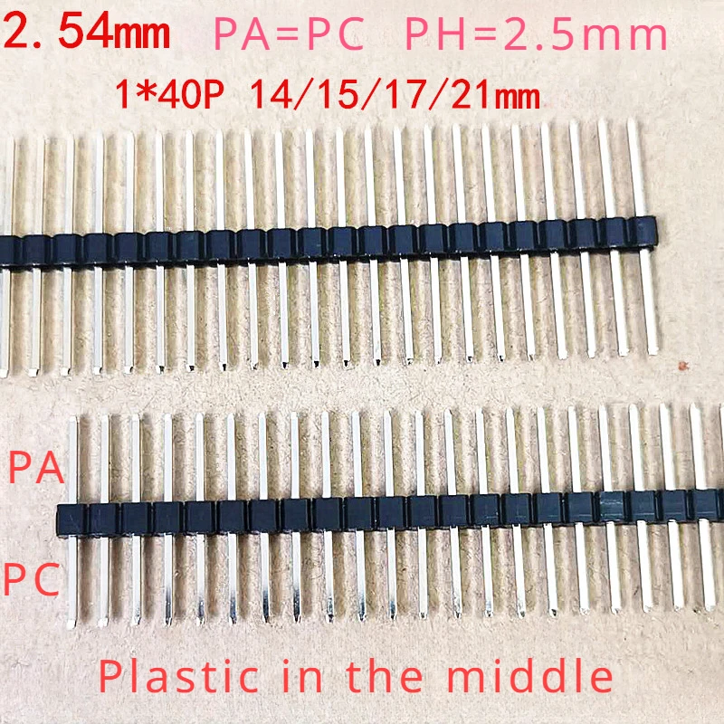 100pcs 2.54mm Single Row 1X40P L7.5/11.5/15/17/21mm PA=PC Plastic in Middle Breakaway Stack PCB Board Male Pin Header Connector