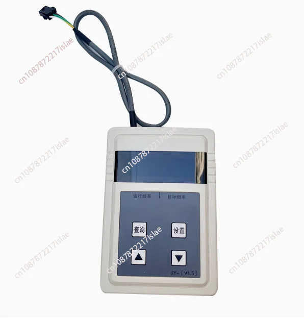 Variable Frequency Air Conditioning test instrument Expansion Valve Repair Instrument Variable Frequency Fault Maintenance