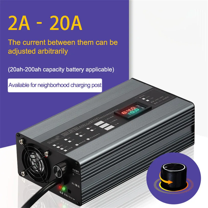 20A Adjustable Charger 48V 58.4V 72V 60V 67.2V 84V 87.6V Li-ion Lifepo4 Lithium Battery Charger Curren Adjust Fast Smart Charge