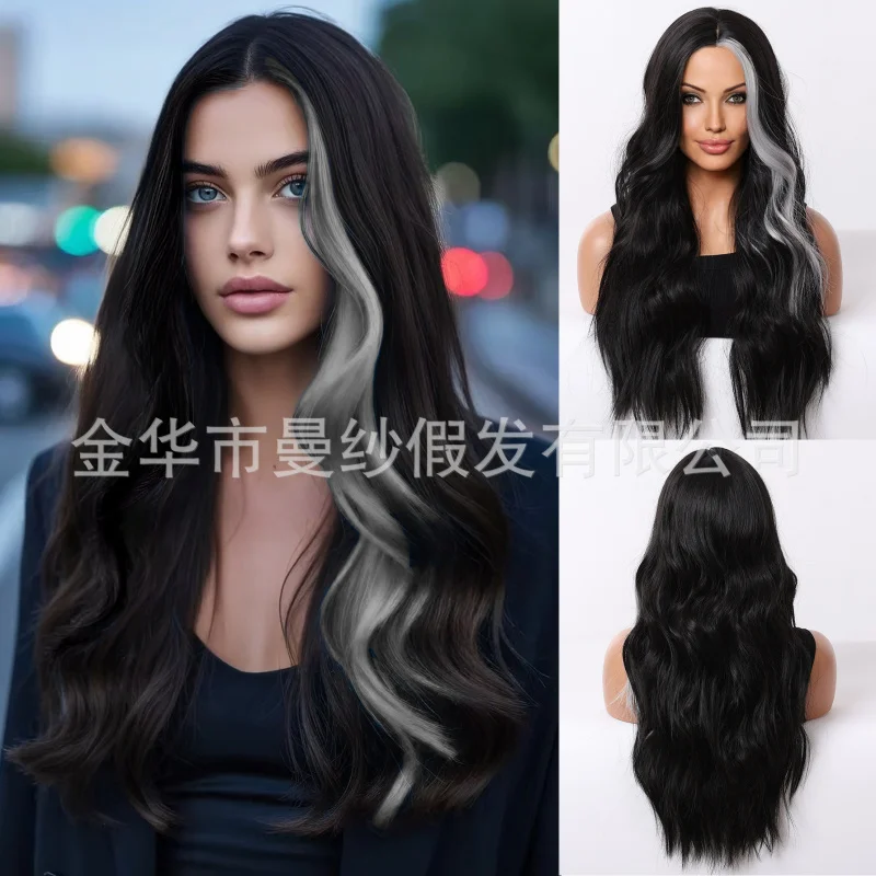 European American style long wavy hair with highlights bangs, fashionable and elegant, voluminous, high-temperature fibe