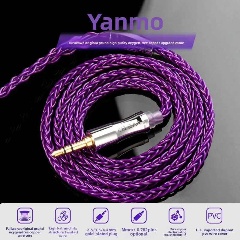 KBEAR Furukawa OFC Earphone Upgrade Cable 4-Core Balanced 2.5/3.5/4.4mm MMCX/2Pin/QDC Cable for HiFi IEM Earbud Audio Wire
