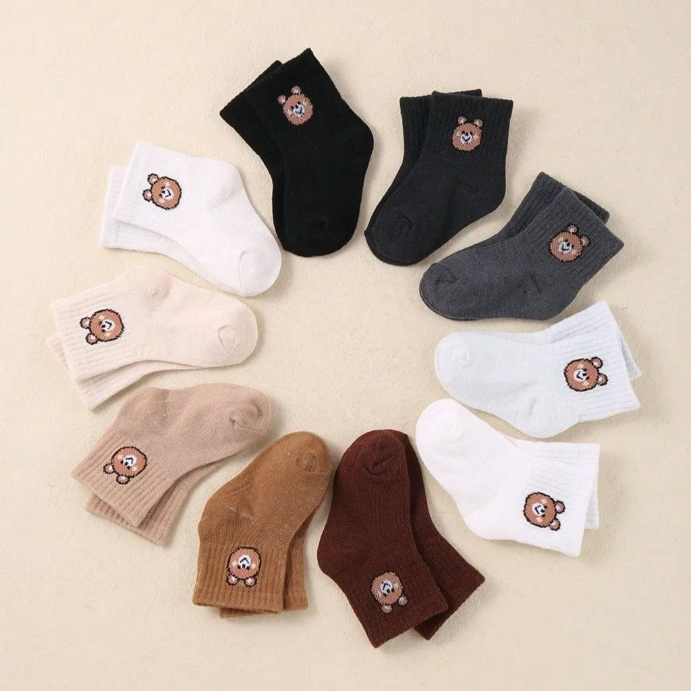 10 Pairs Cartoon Bears Mid-Calf Socks Soft Cotton Solid Color Short Socks Elastic Band Breathable Boys Girls Socks Casual Wear