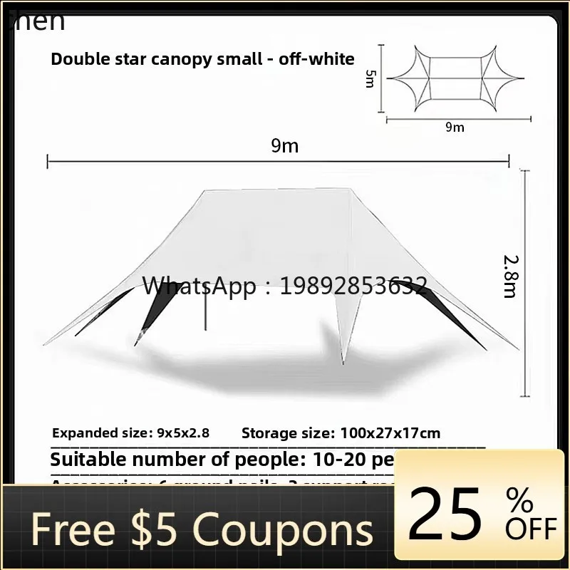 

oversized canopy tent camp Wanzhong Sanfeng rain and sun protection barbecue camp