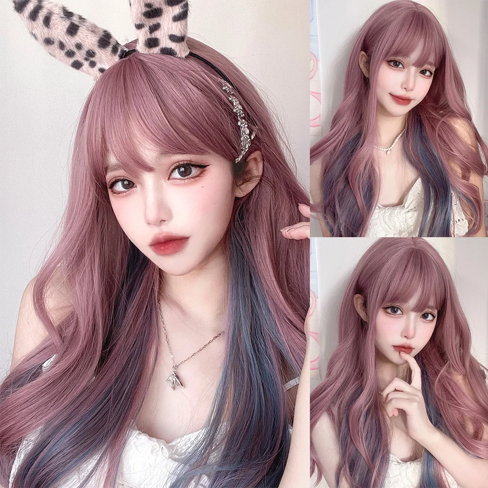 26Inch Pinky Purple Highlight Blue-Gray Synthetic Wigs With Bang Long Natural Straight Hair Wig For Women Daily Heat Resistant