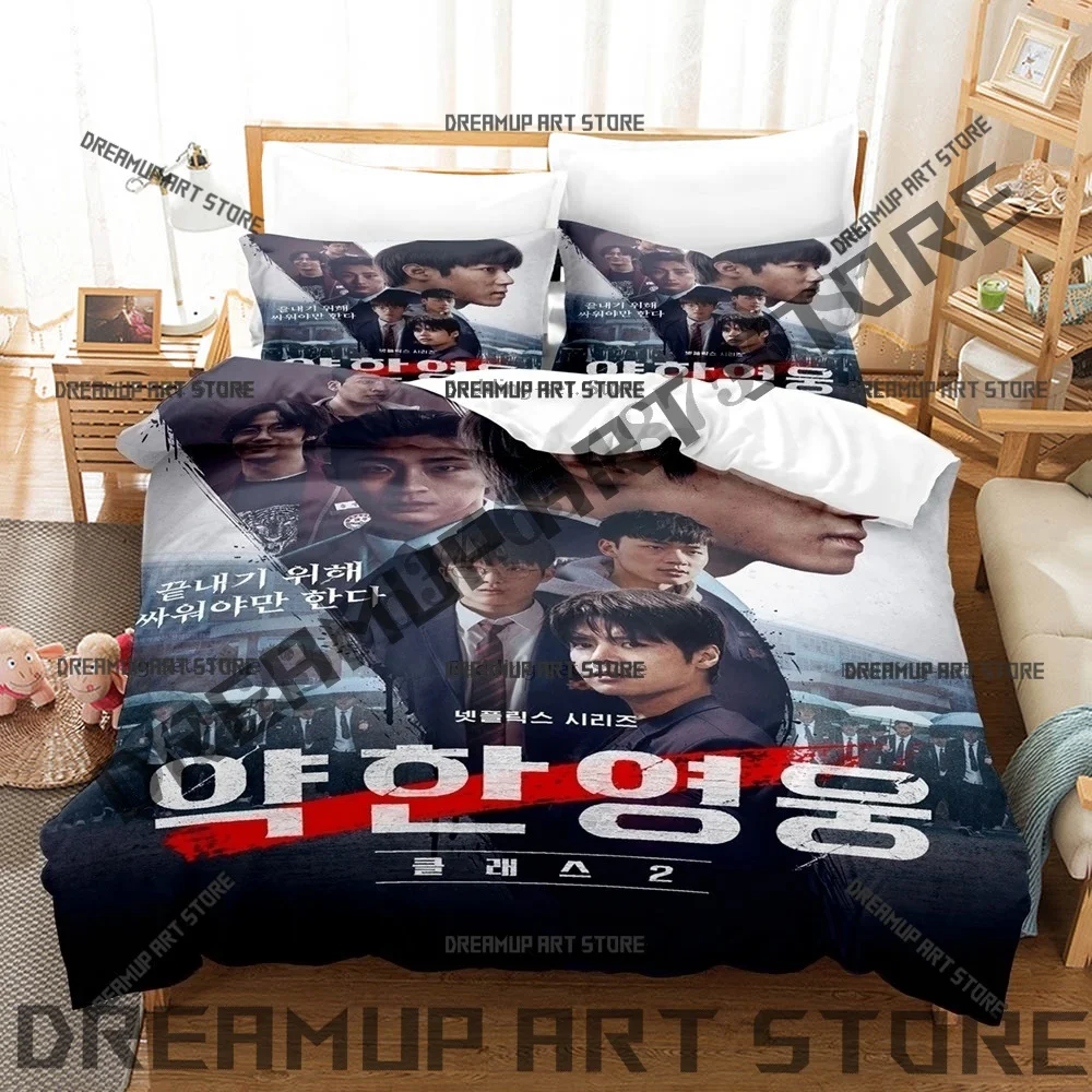 3D Printed Weak Hero Bedding Set for Boys Girls Duvet Cover And Pillowcase Included Twin Queen King Full Single Double Sizes
