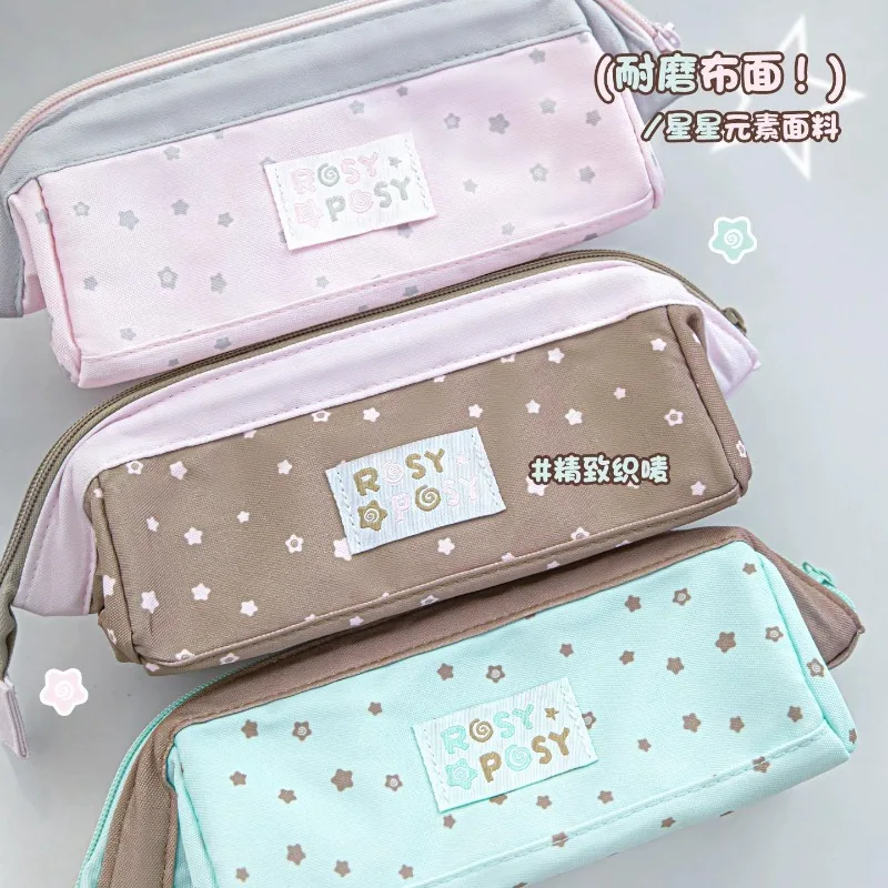 RosyPosy Soft Material Pencil Case,Cotton-Filled Chocolate Tone Pencil Pouch,Large Capacity Aesthetic Stationery Organizer Bag