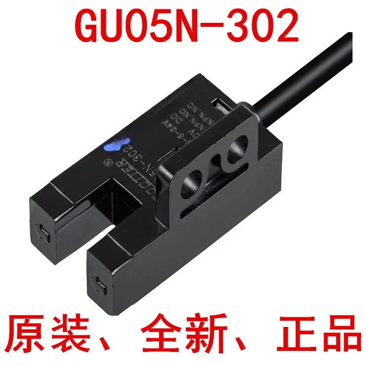 

5 шт. оригинальный фотоэлектрический переключатель ECOTTER GU05N-302 303 304 305 306 307