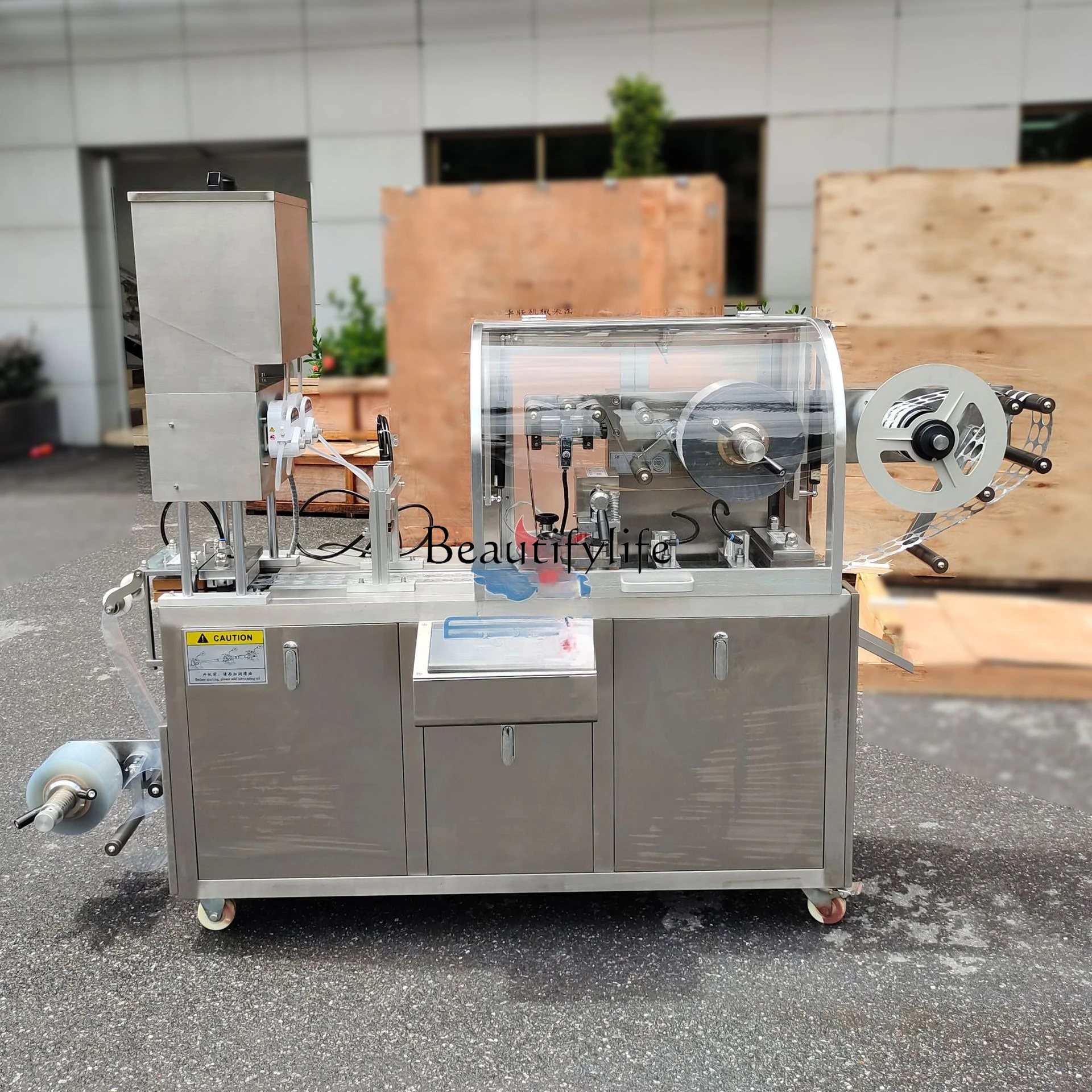 4Automatic aluminum-plastic packaging machine eye sticker electronic product blister packaging machine