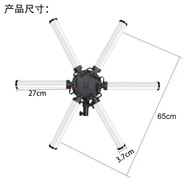 MINI Multimedia Extreme Star Light Lamp  6 Tubes Led Ring Light with Tripod for Camera Phone Makeup