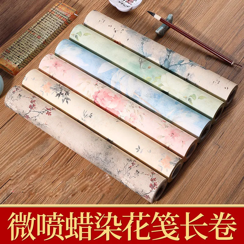 中国書道用玄紙ロール、半熟蝋染めライスペーパー、34cm-x-10mの長尺巻物、筆書き用