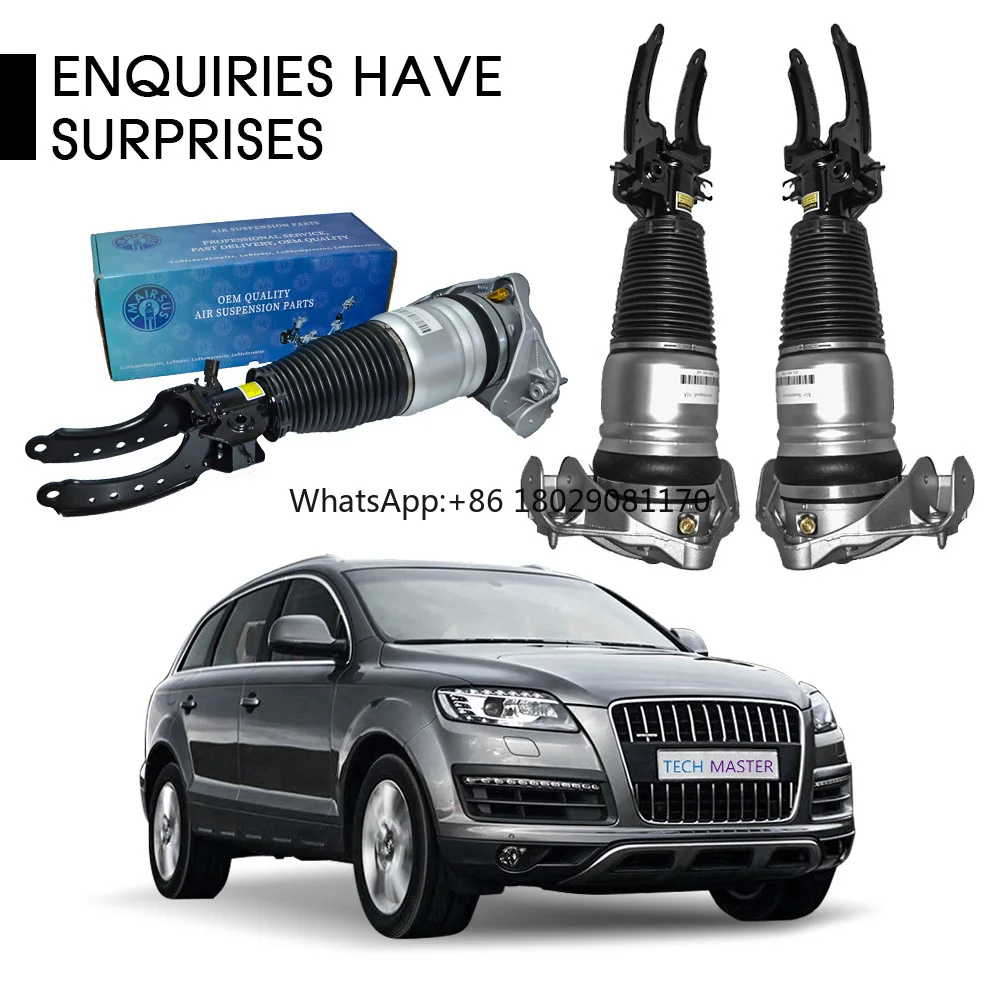 Tech Master Factory Price Air Ride Air Suspension Shock For Audi Q7 Porsche Cayenne Vw Touareg Front Left Air Shocks 7L6616039D