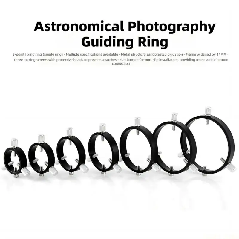 U2JB Accurate Tracking Guiding Rings For Telescopes Features 3 Point Design Light Weight Metal Construction Multiple Size