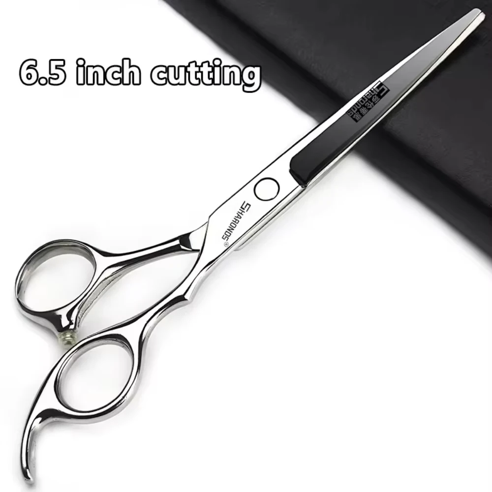 

6.5 Inch Hairdressing Professional Scissors Specialized Barber Thinning Shears Hairdresser Dedicated Clipers Hair Scissors