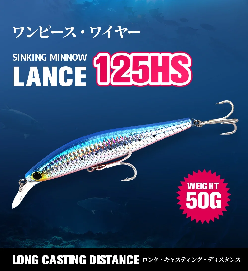 TSURINOYA 125HS Sinking Minnow 125mm 50g Saltwater Hard Boat Fishing Lure Artificial Minnow Bait Treble Hooks Wobblers