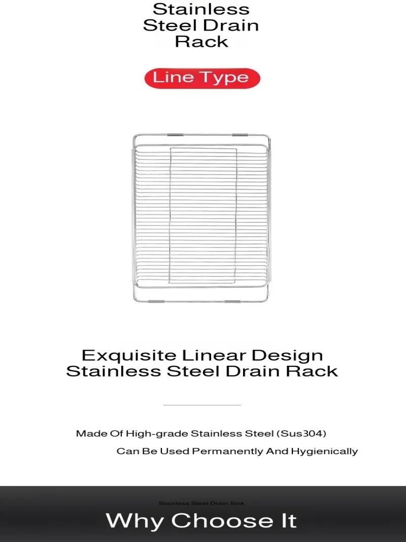 رف تجفيف بالوعة |   تجفيف أطباق من الفولاذ المقاوم للصدأ قابل للسحب لحوض المطبخ، تصريف وتخزين 2 في 1