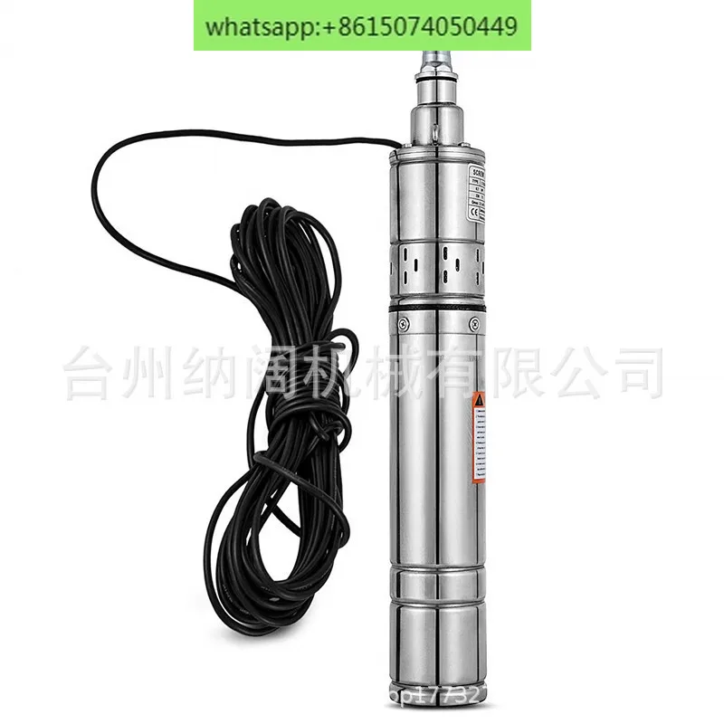 QGD Household Deep Well Pump High Head Electric Stainless Steel Vertical Screw Submersible Pump