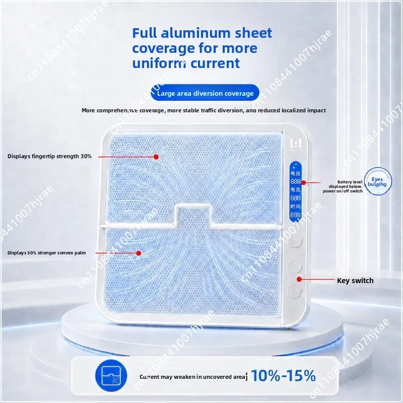 Portable Household Dry Care Machine For Sweaty Hands Feet Adjustable Gear Sweat Control Instrument