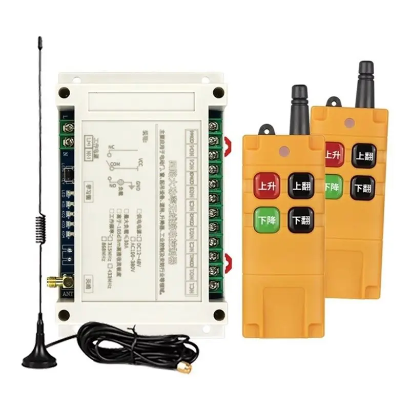 DC12V-48V 4CH Wireless Remote Control 30A Elevator Control Switch Lifting Equipment Switch Relay +2X433mhz Remote-A86G
