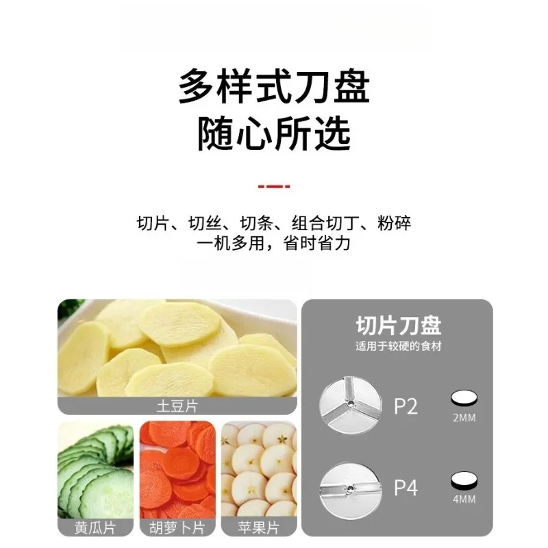 Slicing Shredding Dicing Cheese Cutting Disc Original Spare Parts for Commercial Vegetable Cutter