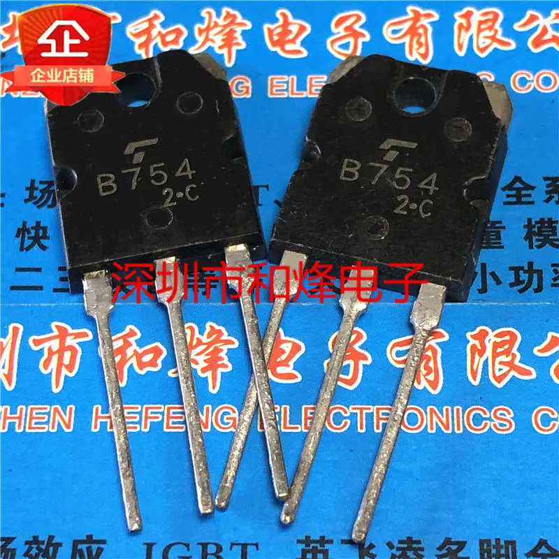 5pcs/lot 2SB754 B754  TO-3P  MOS