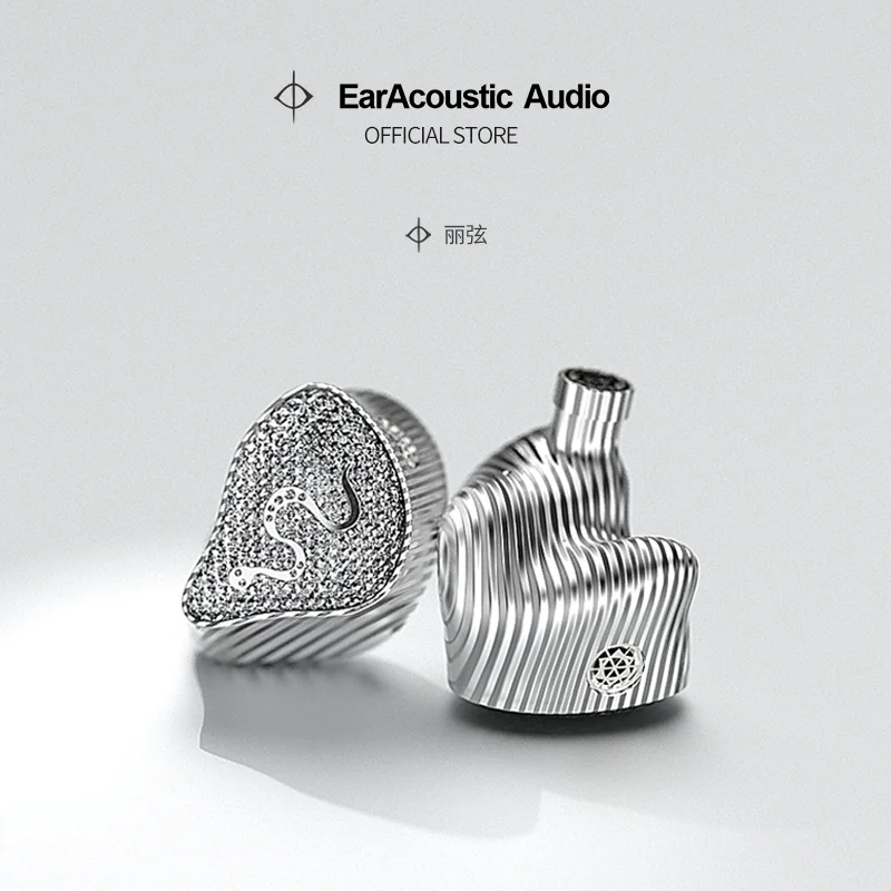 

EarAcoustic Audio SPA-Limited Edition HiFi Earphones|11.4mm Titanium/Silicon Diaphragm|Dual-Magnet & Dual-Chamber|Bass Boost