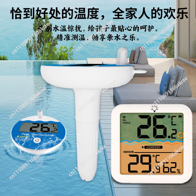 for Wireless Floating Pool Thermometer - Digital Display for Home Bathtub, High-Precision Water Temp & Humidity Meter