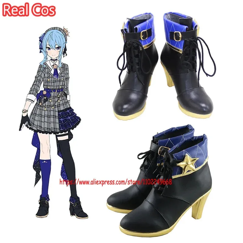 

RealCos Vtuber Hoshimachi Suisei Cosplay Boots Shoes Leather Shoes Cosplay Accessories Halloween High Heel Shoes For Women Girls
