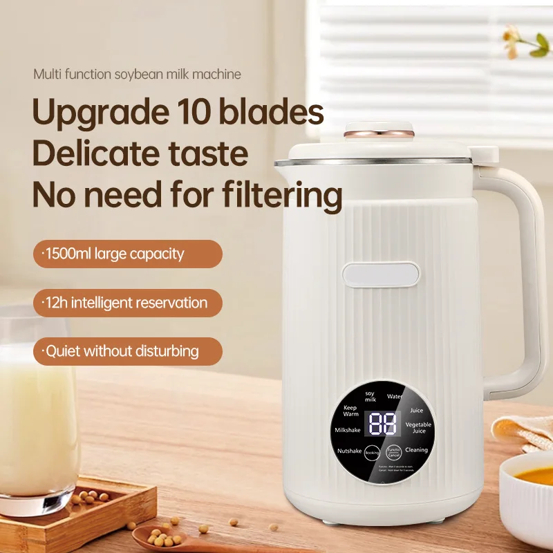 多機能電気豆乳マシンフードブレンダー自動フルーツジュースメーカー水沸騰ケトルキッチン用