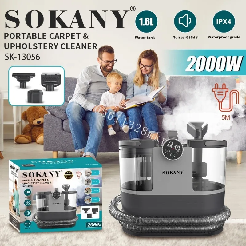 Neuer 13065 Handdampfreiniger, tragbarer multifunktionaler Haushaltsdampfreiniger