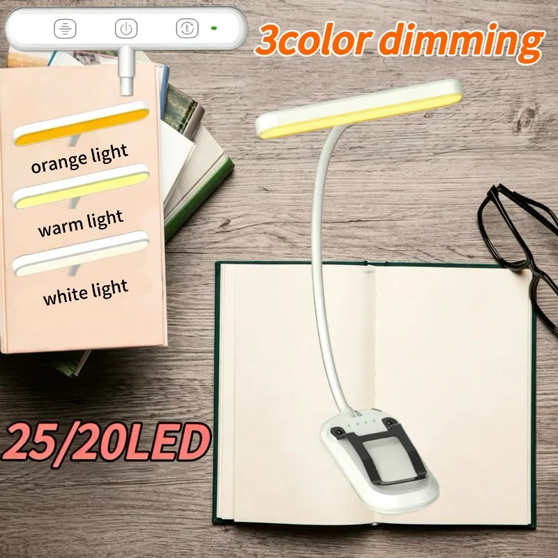 

20/25 LED Clip-On Reading Light 3 Switchable Colors 5 Dimmable Brightness Levels USB Rechargeable–for Books Desks and Night Use