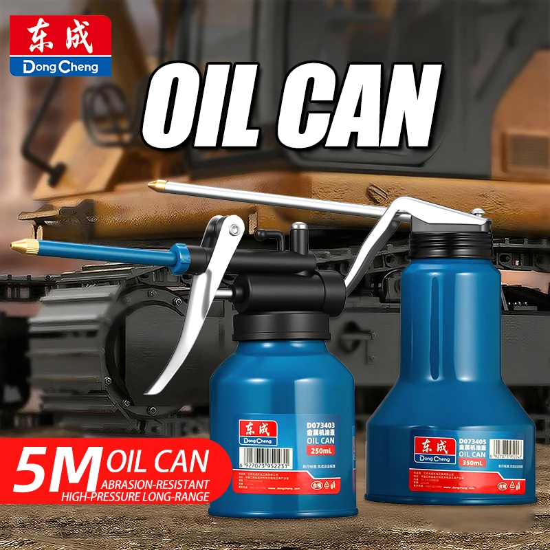 

Металлический масляный насос высокого давления, смазочный пистолет с медным соплом, инструмент для ремонта, канистра, 250 мл, 350 мл для обслуживания