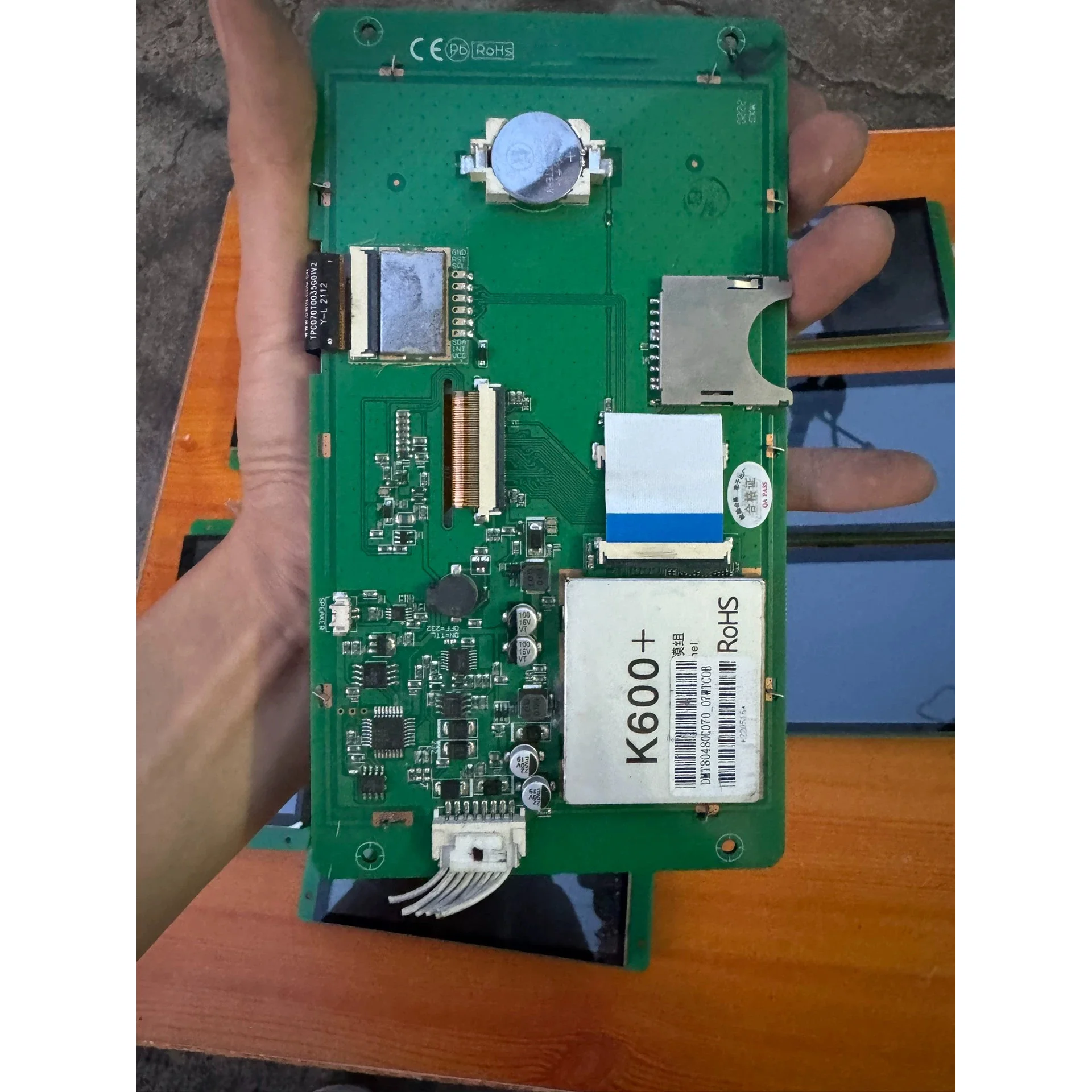 K600+ DMT80480C070 Control touch screen