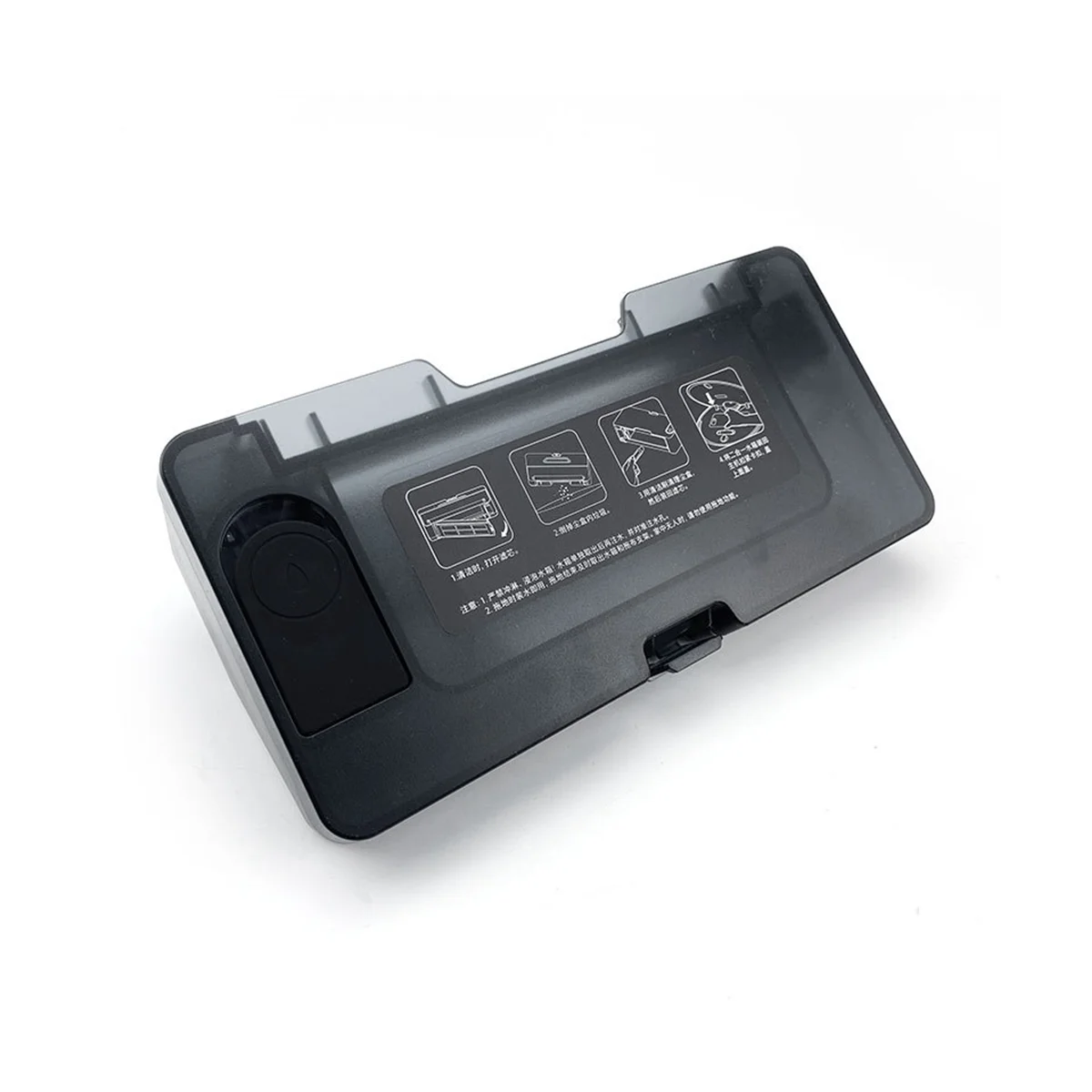 خزان المياه صندوق الغبار بن ل شاومي روبوت فراغ ، تصفية أجزاء ، 2S ، 3C ، فيومي V2 ، V3 ، XMSTJQR2S ، B106CN ، STYTJ02YM ، 2 في 1