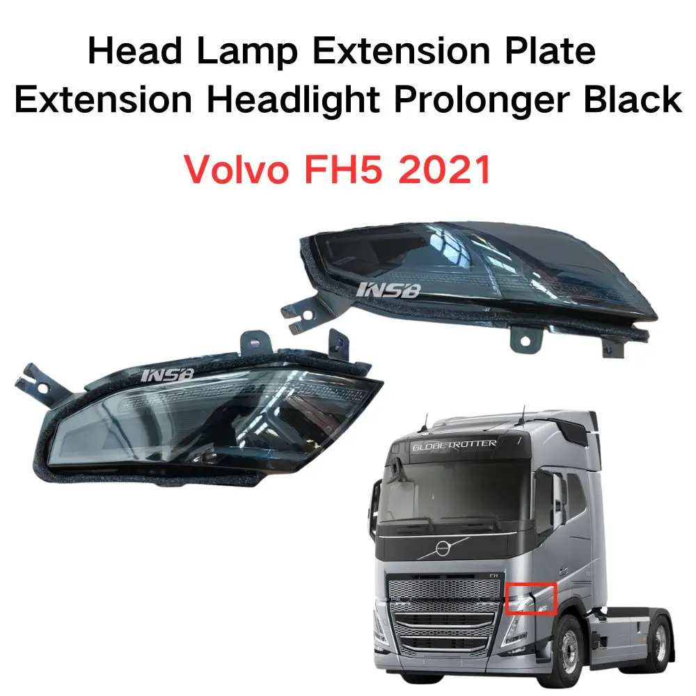 Удлинитель фары INSB, черный, 84447446 84447448 для Volvo FH5 2021, леворульный.
