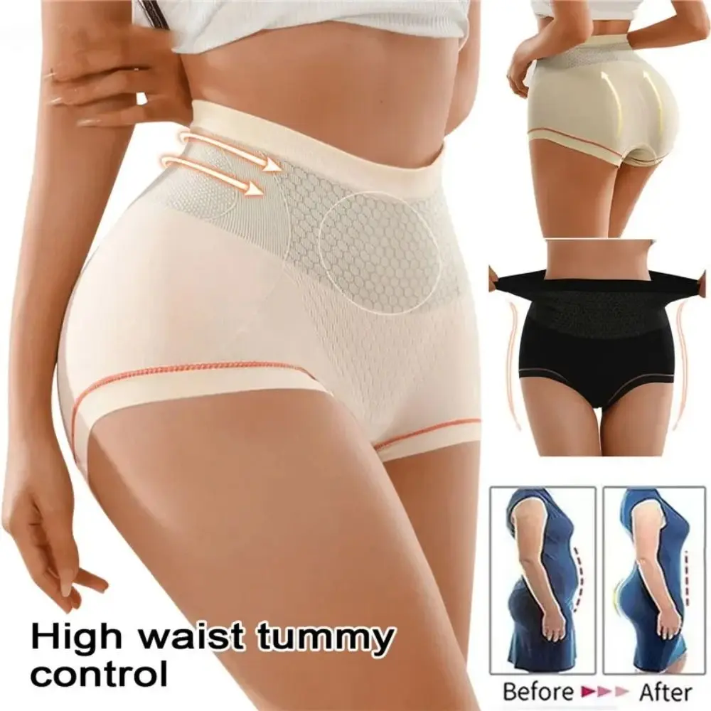 

High Waist Shaping Panties Seamless Hip Lift Belly Briefs Tummy Control Panty Butt Lifter Shapewear Slim Panties Women Underwear