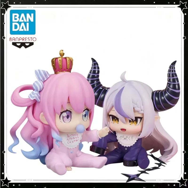 【In Stock】Bandai Banpresto Hololive Himemori Luna & La+ Darknesss Baby Q Version Set Anime Figure PVC Model Collection Toy Gift