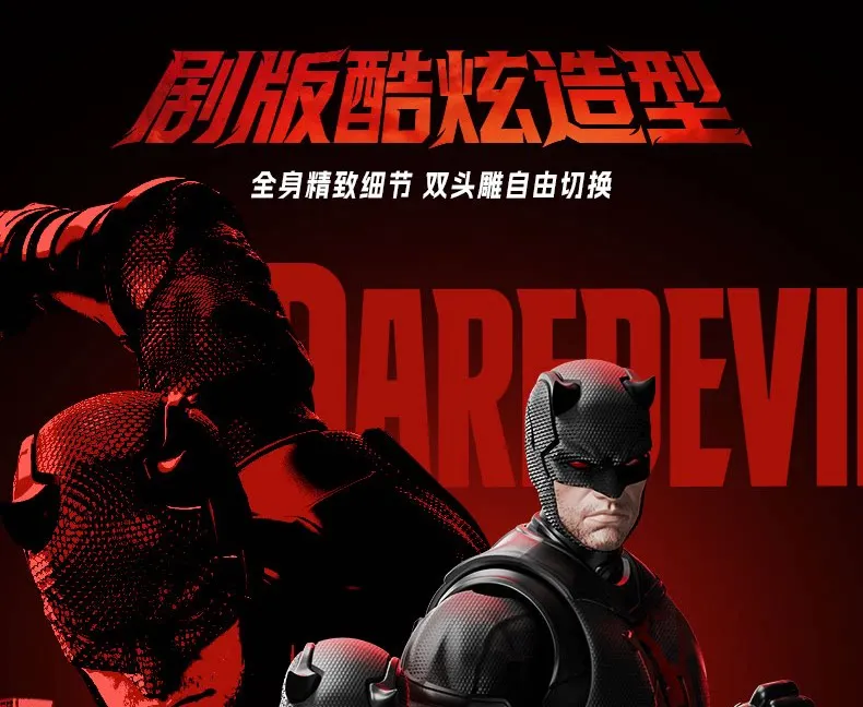 Blokees Spider-Man Anti-Venom Daredevil Actionfigur Brandneue Spielzeuge Spider-Man Bausatz Champion-Klasse Spielzeuggeschenke – Detail 22