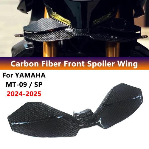 ヤマハ MT-09 MT09 SP 2024 2025用 100%カーボンファイバー製 ロアスラスト露出フロントスポイラー ウィング エアロダイナミックウィング フロントスポイラーキット