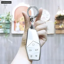5 Buttons Soft TPU Full Cover Car Key Case Bag For MG ONE 2022 2023 2024 Keyless Entry Smart Remote Key Protection Shell