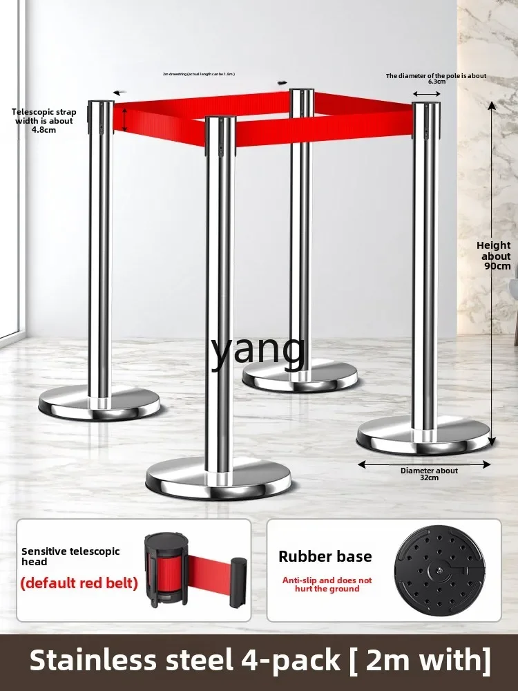 LTT Safety Isolation Belt Telescopic Belt Queuing Fence Railing Stainless Steel