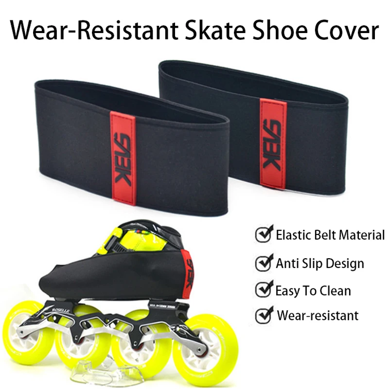

Износостойкие чехлы для обуви для роликовых коньков, утолщенные туфли для роликовых коньков, защитный чехол из углеродного волокна, чехлы для ботинок для коньков