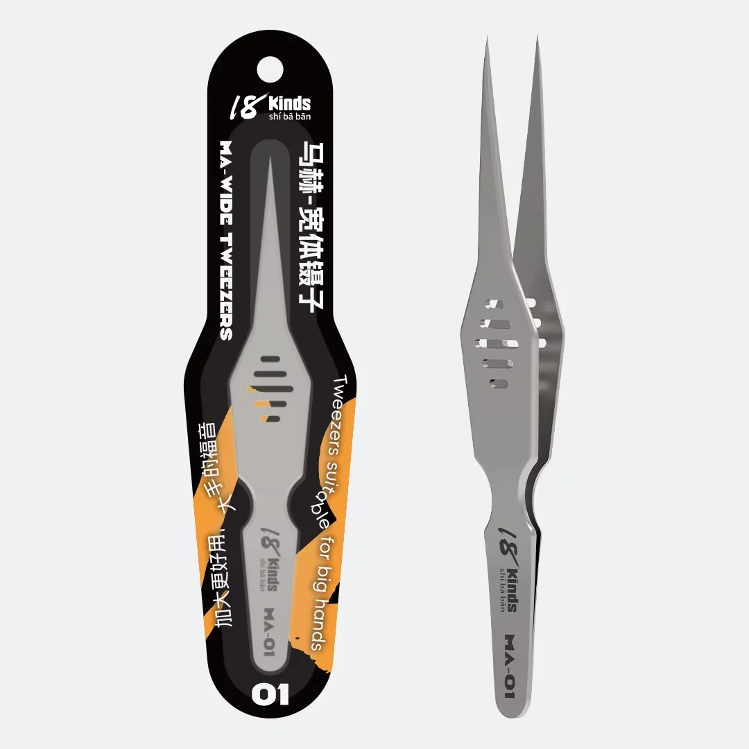 18kinds MA-01 Mach Wide-body Tweezers High-precision Stainless Steel Extra-hard Fine-pointed Clips for Mobile Phones Repair Tool